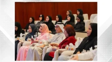 لقاء تعريفي في أبو ظبي بجائزة الأميرة سبيكة العالمية للمرأة